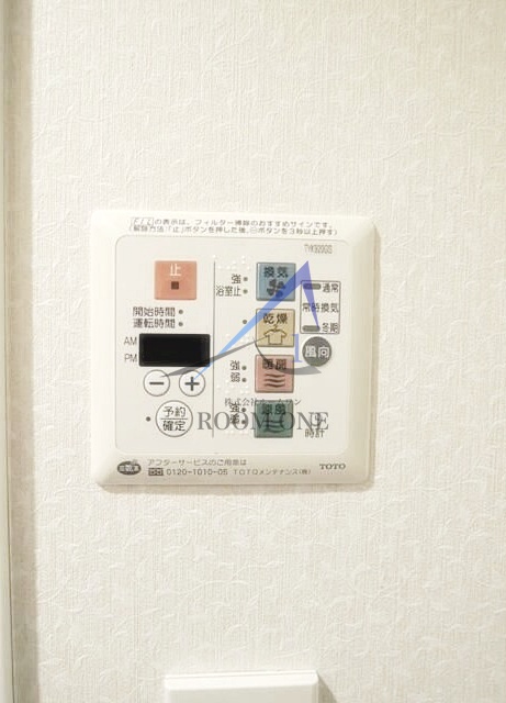 その他設備　浴室乾燥パネルです。