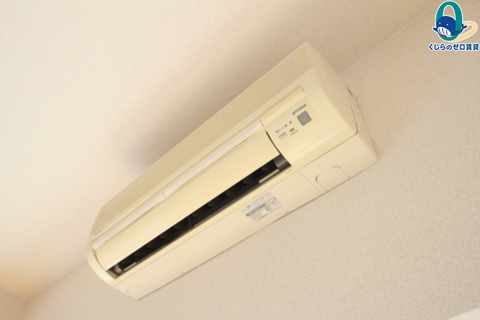 その他設備　初期費用分割可★ご希望の場所まで無料送迎サービス付♪