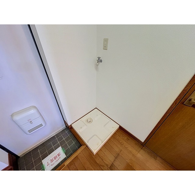 その他　洗濯機置き場