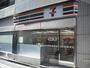 コンビニ　セブンイレブン墨田立川3丁目店（コンビニ）まで207m