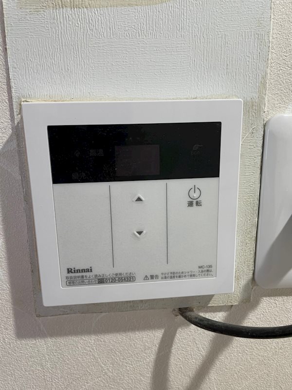 その他　※同タイプ501号室の参考写真です★（実際のお部屋とは異なり