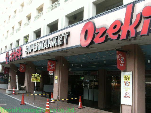スーパー　OdakyuOX池尻店（スーパー）まで300m