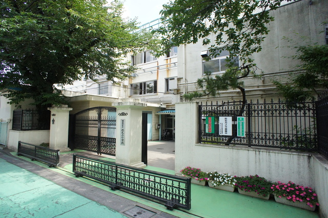小学校　世田谷区立池之上小学校（小学校）まで825m
