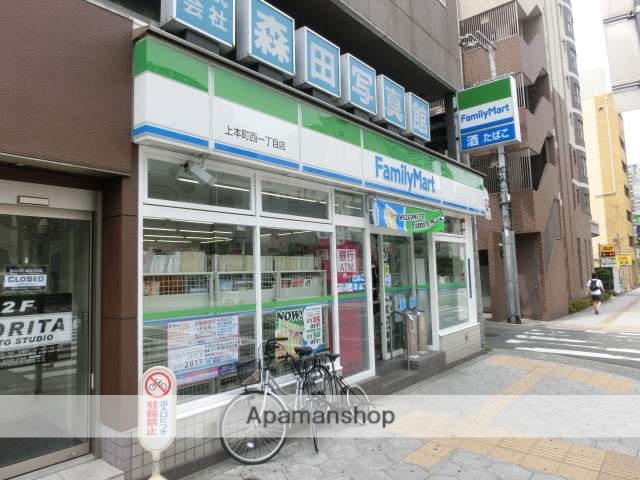 コンビニ　ファミリーマート上本西１丁目店（コンビニ）まで363m