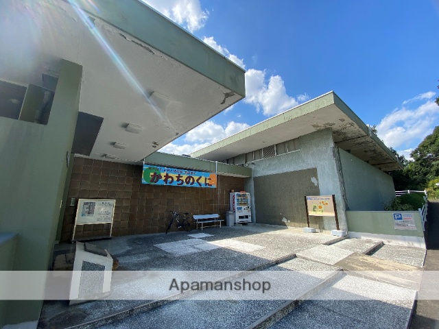 その他　市立郷土博物館（その他）まで629m