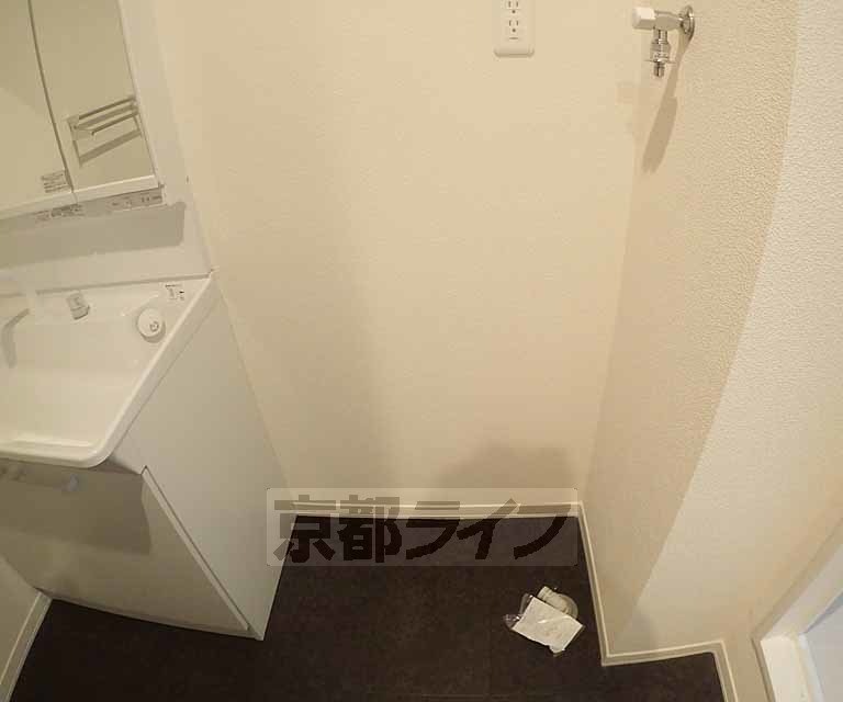 その他設備　脱衣所にあります。