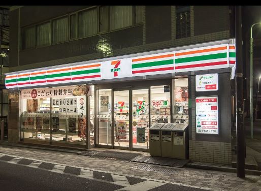 コンビニ　セブンイレブン 元代々木町店（コンビニ）まで290m