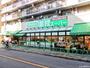 スーパー　業務スーパー 中野弥生町店（スーパー）まで681m