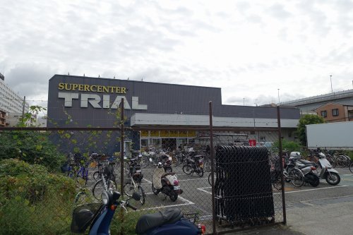 スーパー　スーパーTRIAL（スーパー）まで585m