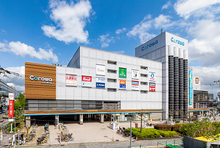 ショッピングセンター　Corowa甲子園（ショッピングセンター）まで2021m