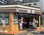コンビニ　セブンイレブン 名古屋新栄2飯田街道店（コンビニ）まで411m