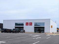 ショッピングセンター　ユニクロイオンタウン湖南店（ショッピングセンター）まで1308m