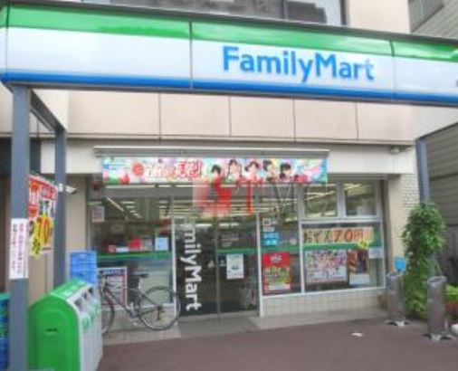 コンビニ　ファミリーマート台東入谷駅前店（コンビニ）まで88m