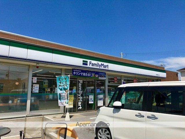 コンビニ　ファミリーマート彦根開出今店（コンビニ）まで2189m