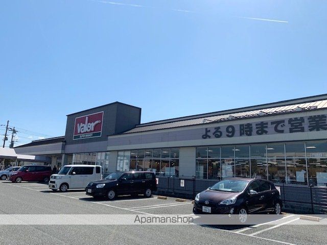 スーパー　バロー南彦根店（スーパー）まで2490m
