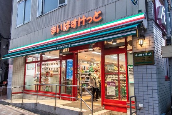 スーパー　まいばすけっと大島1丁目店（スーパー）まで618m