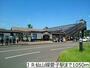 その他　ＪＲ仙山線愛子駅（その他）まで1050m