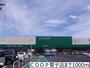 スーパー　ＣＯＯＰ愛子店（スーパー）まで1000m