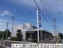 銀行　七十七銀行宮城町支店（銀行）まで850m