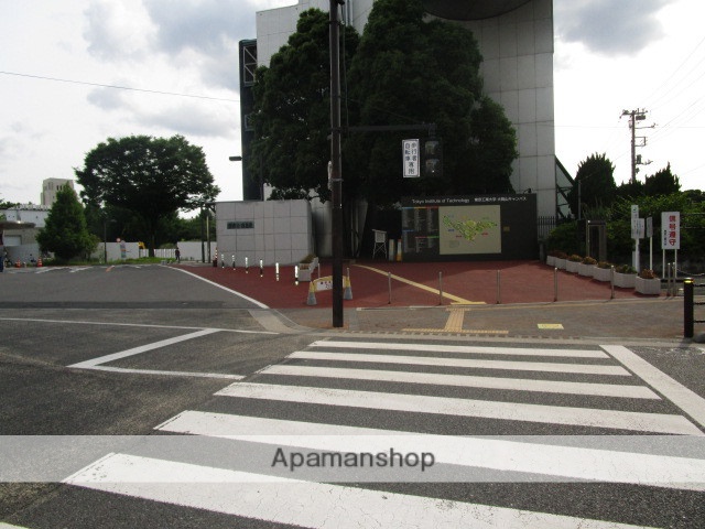 大学・短大　東京工業大学（大学・短大）まで524m
