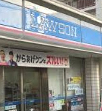 コンビニ　ローソン 西横浜駅前店（コンビニ）まで312m