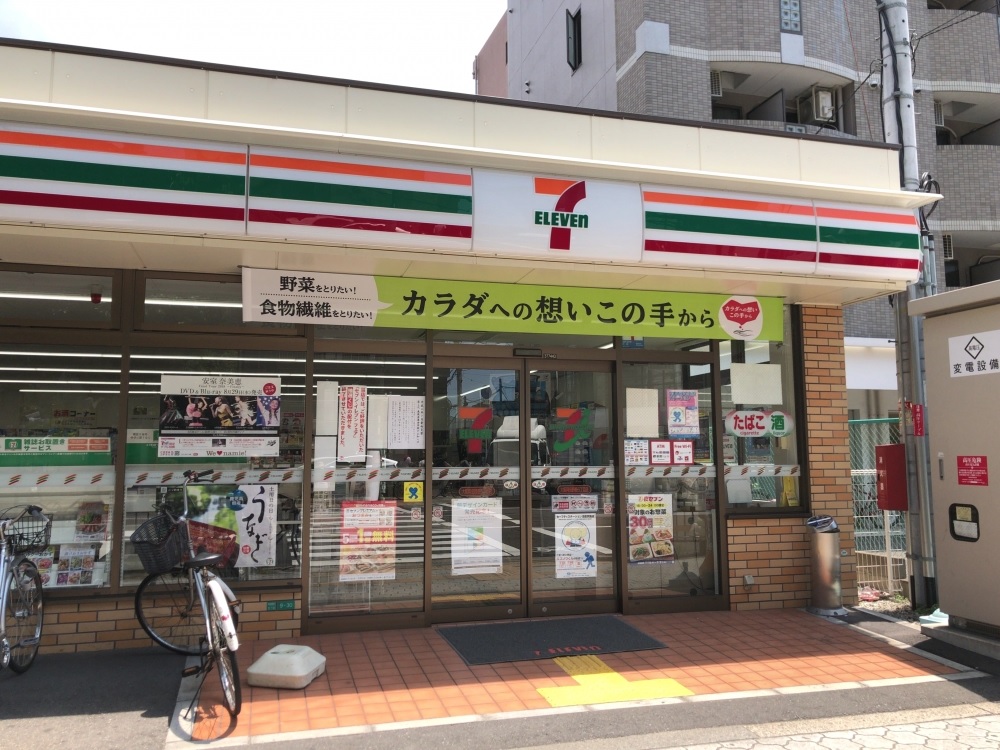 コンビニ　セブンイレブン大阪阿倍野元町店（コンビニ）まで233m