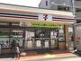 コンビニ　セブンイレブン大阪阿倍野元町店（コンビニ）まで233m