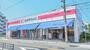 ドラックストア　ココカラファイン昭和町店（ドラッグストア）まで863m