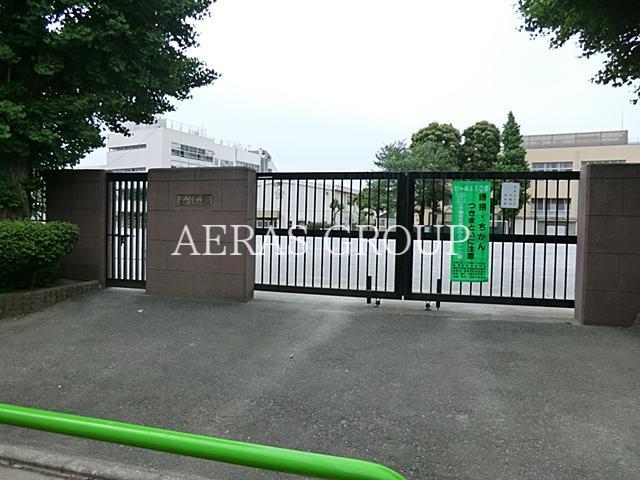 小学校　板橋区立志村第一小学校（小学校）まで547m