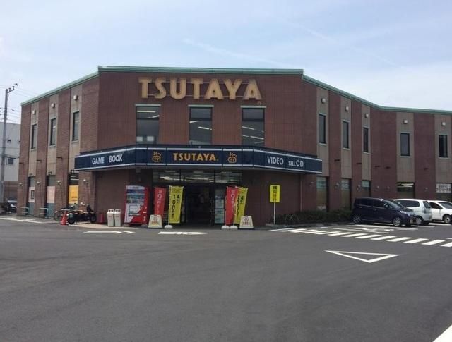 小学校　TSUTAYA川越店（小学校）まで1203m