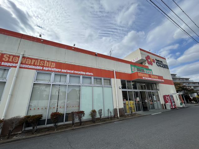 スーパー　スーパーオザム美住町店（スーパー）まで1481m