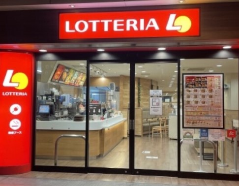飲食店　ロッテリア 京王笹塚店（飲食店）まで309m
