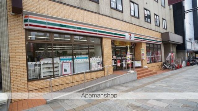 コンビニ　セブンイレブン　奈良三条町店（コンビニ）まで414m