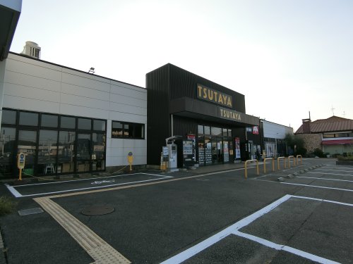 レンタルビデオ　TSUTAYA　和泉観音寺店（レンタルビデオ）まで535m