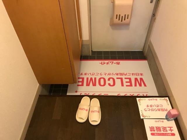 玄関　玄関