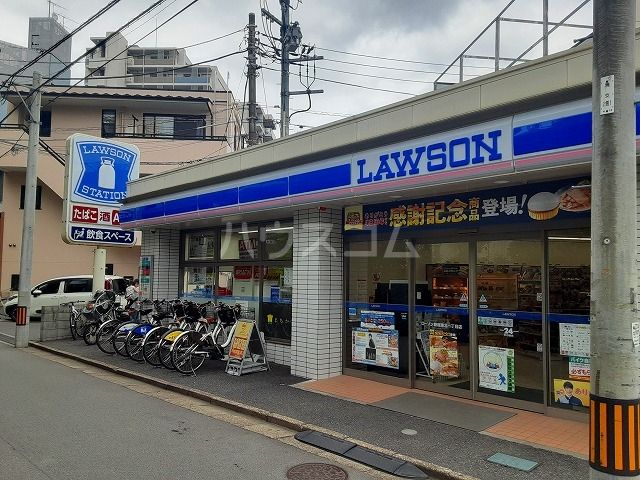 コンビニ　ローソン 新座東北一丁目店（コンビニ）まで340m