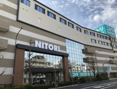 ショッピングセンター　ニトリ 目黒通り店（ショッピングセンター）まで552m