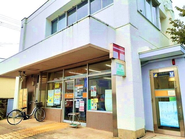 郵便局　和歌山小倉郵便局様（郵便局）まで800m
