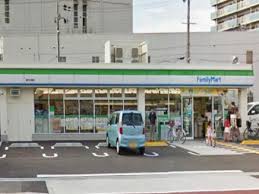 コンビニ　ファミリーマート 福島北港通店（コンビニ）まで487m