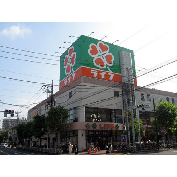スーパー　肉のハナマサ住吉店（スーパー）まで335m