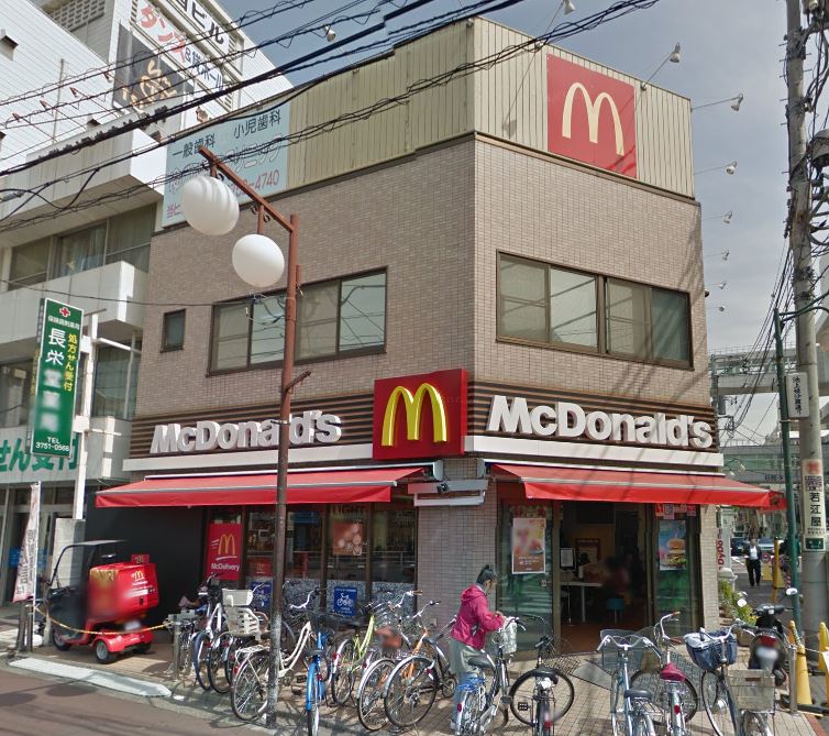 飲食店　マクドナルド 池上駅前店（飲食店）まで732m