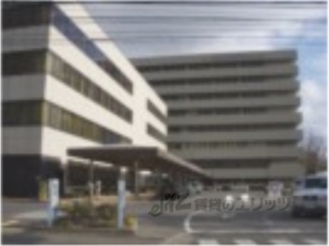 病院　京都医療センター（病院）まで1500m