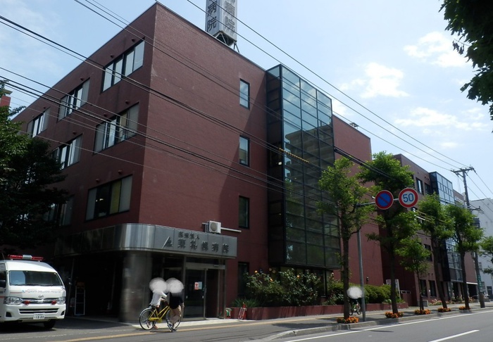 銀行　医療法人 東札幌病院（銀行）まで450m