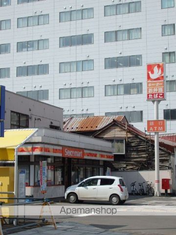 コンビニ　セイコーマート（コンビニ）まで261m