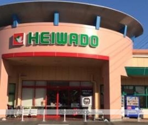 その他　平和堂稲沢店（その他）まで633m