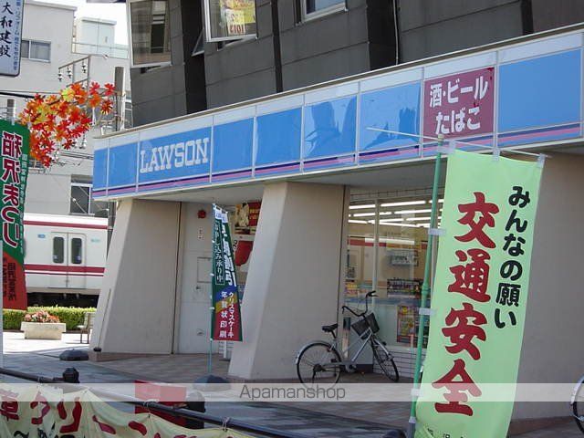 その他　ローソン国府宮駅前店（その他）まで296m