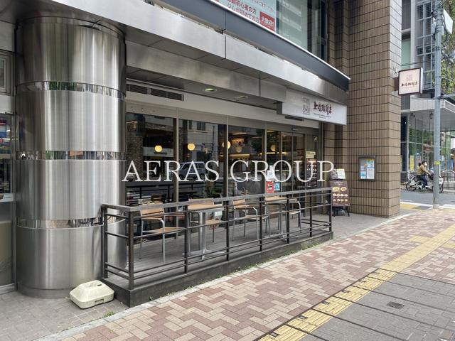飲食店　上島珈琲店 護国寺店（飲食店）まで241m