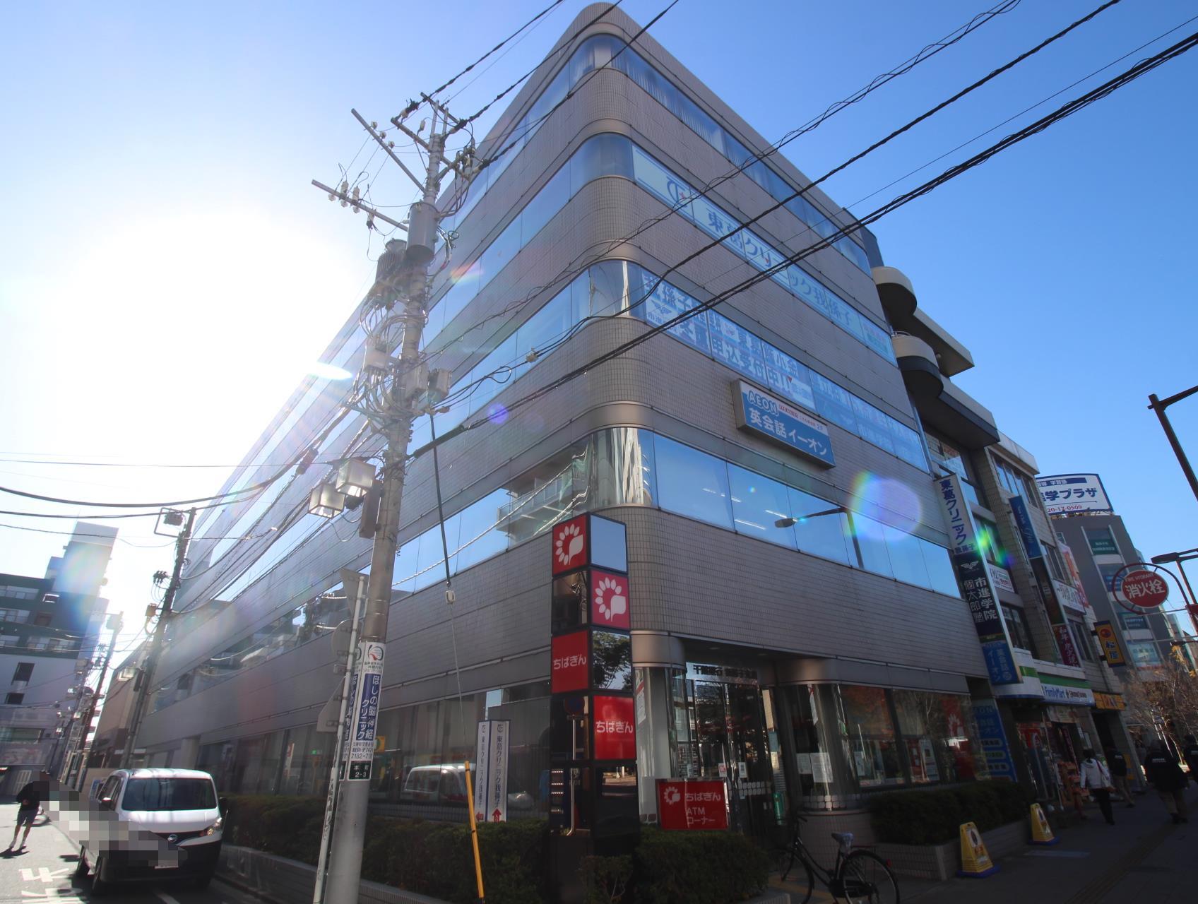 銀行　千葉銀行我孫子支店（銀行）まで1100m