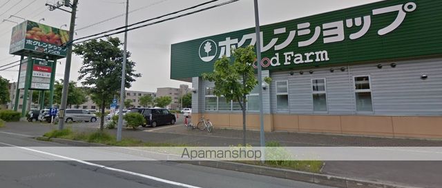 スーパー　ホクレンショップＦｏｏｄＦａｒｍ屯田８条店（スーパー）まで332m