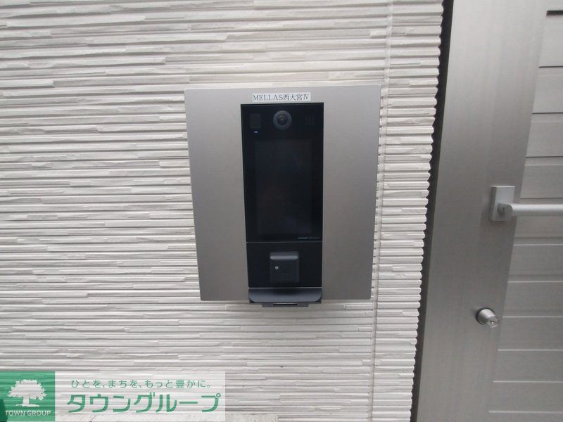 セキュリティ　設備